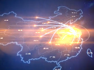 2018年晉工機械商務(wù)年會(huì )